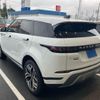 land-rover range-rover 2020 CFJ1832064 image 10