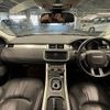 land-rover range-rover 2017 -ROVER--Range Rover CBA-LV2A--SALVA2AGXHH213649---ROVER--Range Rover CBA-LV2A--SALVA2AGXHH213649- image 3