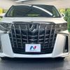 toyota alphard 2023 CFJ1653423 image 18