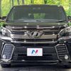 toyota vellfire 2017 -TOYOTA--Vellfire DBA-AGH30W--AGH30-0135815---TOYOTA--Vellfire DBA-AGH30W--AGH30-0135815- image 16