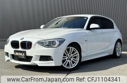 bmw 1-series 2012 -BMW--BMW 1 Series DBA-1A16--WBA1A120X0J204106---BMW--BMW 1 Series DBA-1A16--WBA1A120X0J204106-