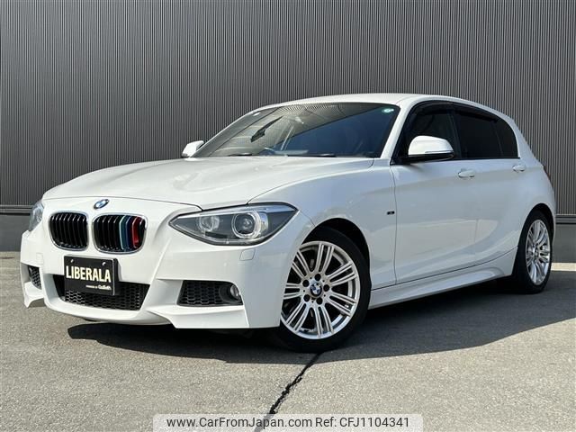 bmw 1-series 2012 -BMW--BMW 1 Series DBA-1A16--WBA1A120X0J204106---BMW--BMW 1 Series DBA-1A16--WBA1A120X0J204106- image 1
