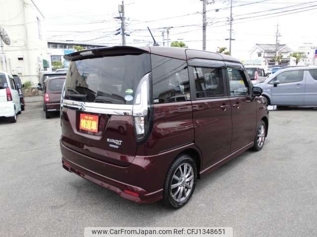 suzuki solio 2021 -SUZUKI--Solio 5AA-MA37S--MA37S-609261---SUZUKI--Solio 5AA-MA37S--MA37S-609261- image 2