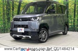 mitsubishi delica-mini 2024 -MITSUBISHI--Delica Mini 4AA-B38A--B38A-0516674---MITSUBISHI--Delica Mini 4AA-B38A--B38A-0516674-