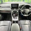 toyota rav4 2019 -TOYOTA--RAV4 6BA-MXAA54--MXAA54-4010380---TOYOTA--RAV4 6BA-MXAA54--MXAA54-4010380- image 2