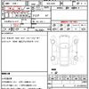 bmw 3-series 2024 CFJ0576584 image 18