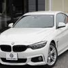 bmw 4-series 2020 quick_quick_DBA-4N20_WBA4S32070FJ63958 image 1