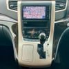 toyota vellfire 2013 quick_quick_ANH20W_ANH20-8307898 image 14