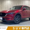 mazda cx-5 2017 -MAZDA--CX-5 LDA-KF2P--KF2P-102238---MAZDA--CX-5 LDA-KF2P--KF2P-102238- image 1