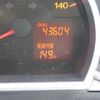 daihatsu sonica 2006 -DAIHATSU--Sonica CBA-L405S--L405S-0013523---DAIHATSU--Sonica CBA-L405S--L405S-0013523- image 10