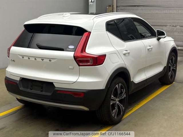 volvo xc40 2020 -VOLVO--Volvo XC40 5LA-XB3154XCP--YV1XZBBMFM2429832---VOLVO--Volvo XC40 5LA-XB3154XCP--YV1XZBBMFM2429832- image 2