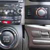 subaru legacy-b4 2012 -SUBARU--Legacy B4 BM9--023728---SUBARU--Legacy B4 BM9--023728- image 13