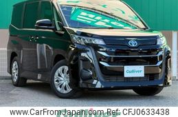 toyota noah 2024 -TOYOTA--Noah 6AA-ZWR90W--ZWR90-0212593---TOYOTA--Noah 6AA-ZWR90W--ZWR90-0212593-