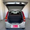 daihatsu mira 2008 -DAIHATSU--Mira DBA-L275S--L275S-2009887---DAIHATSU--Mira DBA-L275S--L275S-2009887- image 46