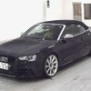 audi s5 2011 -AUDI 【福山 300ﾗ539】--Audi S5 8FCAKF--BN004696---AUDI 【福山 300ﾗ539】--Audi S5 8FCAKF--BN004696- image 5