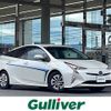 toyota prius 2017 CFJ1860900 image 1