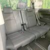 toyota alphard 2018 -TOYOTA--Alphard DBA-AGH30W--AGH30-0204302---TOYOTA--Alphard DBA-AGH30W--AGH30-0204302- image 11