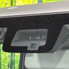 suzuki jimny 2023 CFJ1584048 image 4