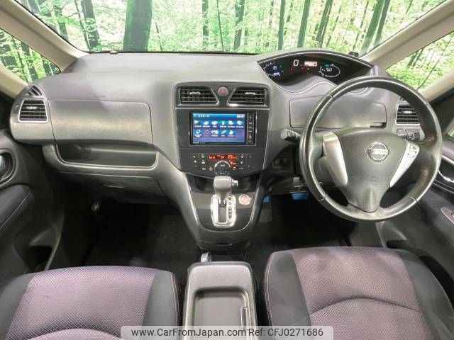 nissan serena 2012 -NISSAN--Serena DBA-FC26--FC26-048227---NISSAN--Serena DBA-FC26--FC26-048227- image 2