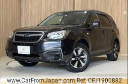 subaru forester 2016 CFJ1900882