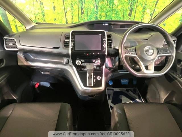 nissan serena 2017 -NISSAN--Serena DAA-GFC27--GFC27-060110---NISSAN--Serena DAA-GFC27--GFC27-060110- image 2