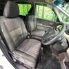 honda freed 2017 -HONDA--Freed DAA-GB7--GB7-1000558---HONDA--Freed DAA-GB7--GB7-1000558- image 8