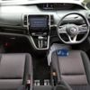 nissan serena 2016 quick_quick_DAA-GFC27_005307 image 3