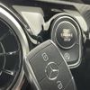 mercedes-benz a-class 2019 -MERCEDES-BENZ--Benz A Class 5BA-177084--WDD1770842V017369---MERCEDES-BENZ--Benz A Class 5BA-177084--WDD1770842V017369- image 11