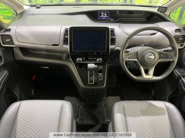nissan serena 2020 -NISSAN--Serena DAA-GFC27--GFC27-200970---NISSAN--Serena DAA-GFC27--GFC27-200970- image 2