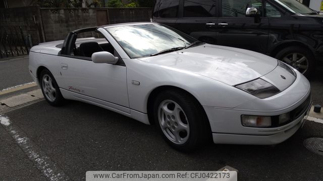 nissan fairlady-z 1996 5a5c1ba1ddee19366ab75e80e57be331 image 1