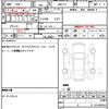 honda n-box 2025 CFJ1838632 image 19
