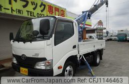 toyota dyna-truck 2016 GOO_NET_EXCHANGE_0400861A30250512W002
