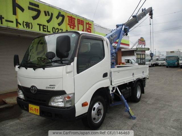 toyota dyna-truck 2016 GOO_NET_EXCHANGE_0400861A30250512W002 image 1