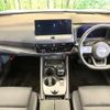 nissan x-trail 2023 CFJ1577130 image 2