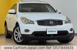 nissan skyline-crossover 2009 CFJ1845633