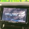 toyota vellfire 2016 CFJ1825409 image 4