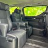 toyota alphard 2021 CFJ1742451 image 5