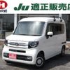 honda n-van 2019 -HONDA 【つくば 480ｾ711】--N VAN JJ2--4003596---HONDA 【つくば 480ｾ711】--N VAN JJ2--4003596- image 1