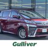 toyota vellfire 2019 -TOYOTA--Vellfire DAA-AYH30W--AYH30-0084650---TOYOTA--Vellfire DAA-AYH30W--AYH30-0084650- image 1