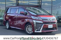 toyota vellfire 2019 -TOYOTA--Vellfire DAA-AYH30W--AYH30-0084650---TOYOTA--Vellfire DAA-AYH30W--AYH30-0084650-