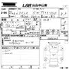 toyota isis 2010 -TOYOTA--Isis ZGM11W-0006405---TOYOTA--Isis ZGM11W-0006405- image 3