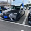 lexus is 2013 CFJ1740385 image 3