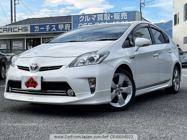 toyota prius 2014 -TOYOTA--Prius DAA-ZVW30--ZVW30-1777832---TOYOTA--Prius DAA-ZVW30--ZVW30-1777832- image 1