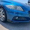 honda cr-z 2013 CFJ1613588 image 14