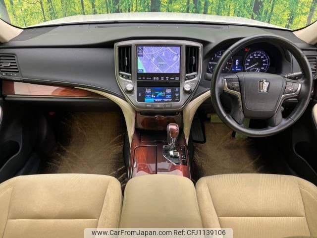 toyota crown 2014 -TOYOTA--Crown DBA-GRS210--GRS210-6011508---TOYOTA--Crown DBA-GRS210--GRS210-6011508- image 2