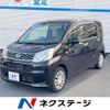 daihatsu move 2015 -DAIHATSU--Move DBA-LA150S--LA150S-0062818---DAIHATSU--Move DBA-LA150S--LA150S-0062818- image 1