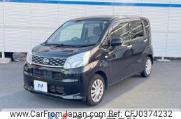 daihatsu move 2015 -DAIHATSU--Move DBA-LA150S--LA150S-0062818---DAIHATSU--Move DBA-LA150S--LA150S-0062818-