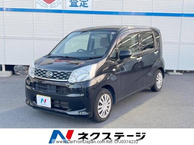 daihatsu move 2015 -DAIHATSU--Move DBA-LA150S--LA150S-0062818---DAIHATSU--Move DBA-LA150S--LA150S-0062818- image 1