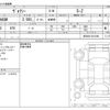 toyota voxy 2022 -TOYOTA--Voxy 6BA-MZRA90W--MZRA90-0011698---TOYOTA--Voxy 6BA-MZRA90W--MZRA90-0011698- image 3