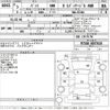 toyota passo 2021 -TOYOTA--Passo M710A-0037618---TOYOTA--Passo M710A-0037618- image 3